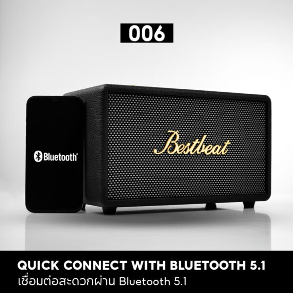 Bestbeat รุ่น 006 ลำโพงบลูทูธ