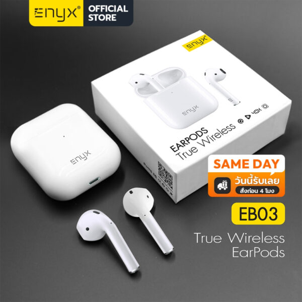 ENYX หูฟังไร้สาย