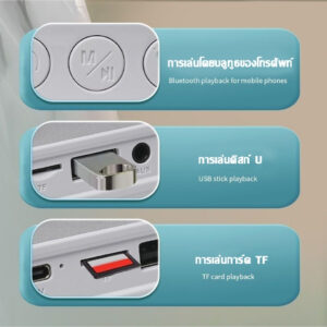 G63 ลำโพงบลูทูธไร้สาย+แทนชาร์จไร้สาย