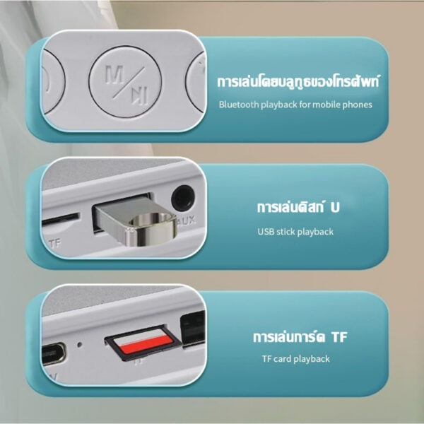 G63 ลำโพงบลูทูธไร้สาย+แทนชาร์จไร้สาย
