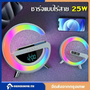 G63ลำโพงบลูทูธ