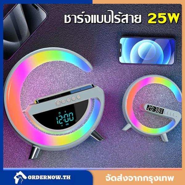 G63ลำโพงบลูทูธ