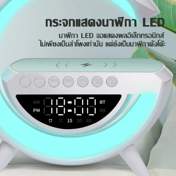 G63ลำโพงบลูทูธ