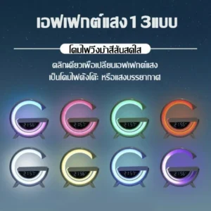 G63ลำโพงบลูทูธ