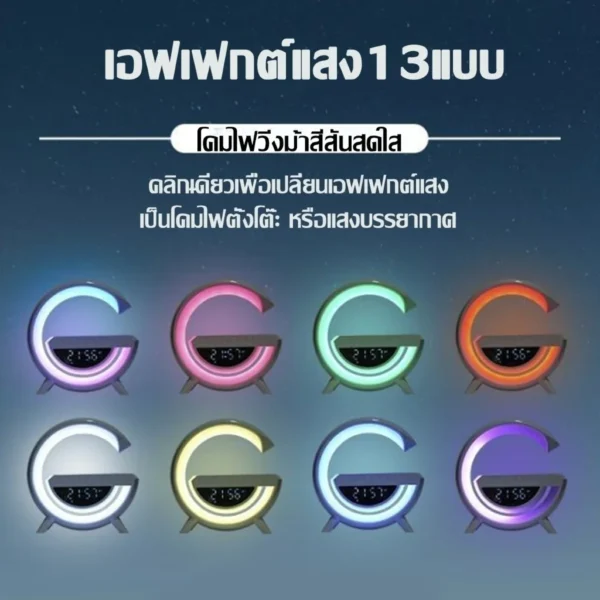 G63ลำโพงบลูทูธ