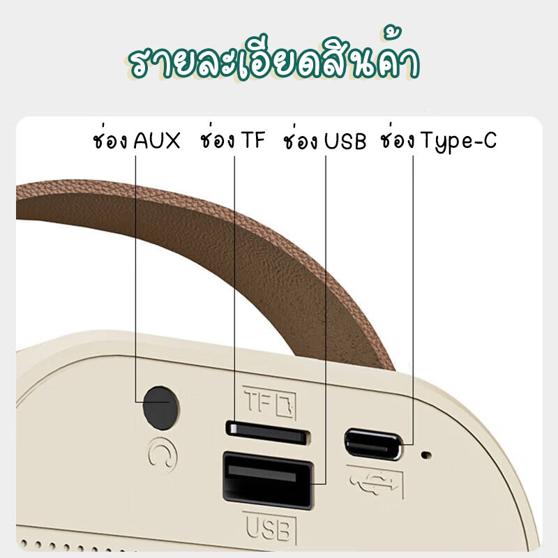 K12 ไมโครโฟนคู่ แบบพกพา
