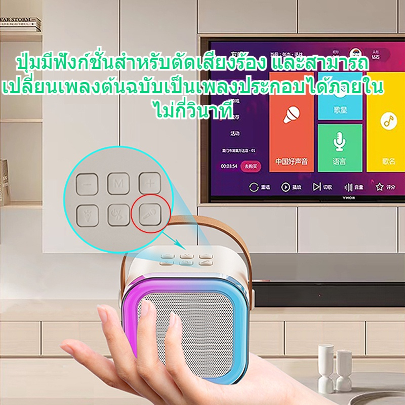 K12 ไมโครโฟนคู่ แบบพกพา