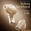 Lenovo EA110 หูฟังบลูทูธ