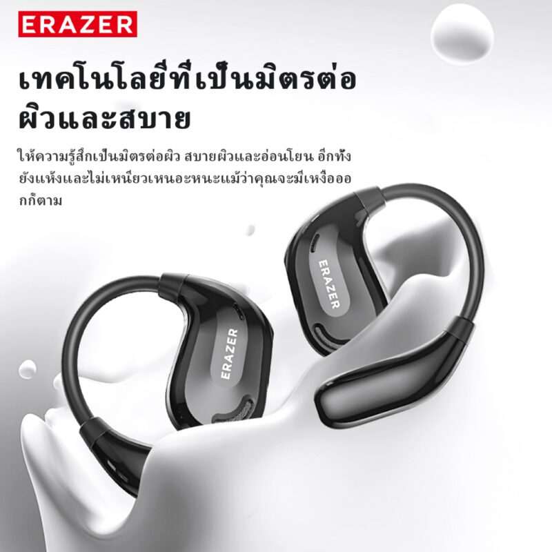 Lenovo-หูฟังบลูทูธ-OWS-IPX59