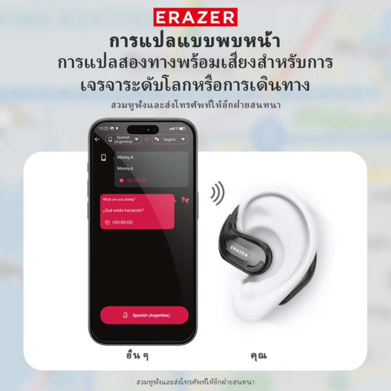 Lenovo-หูฟังบลูทูธ-OWS-IPX59