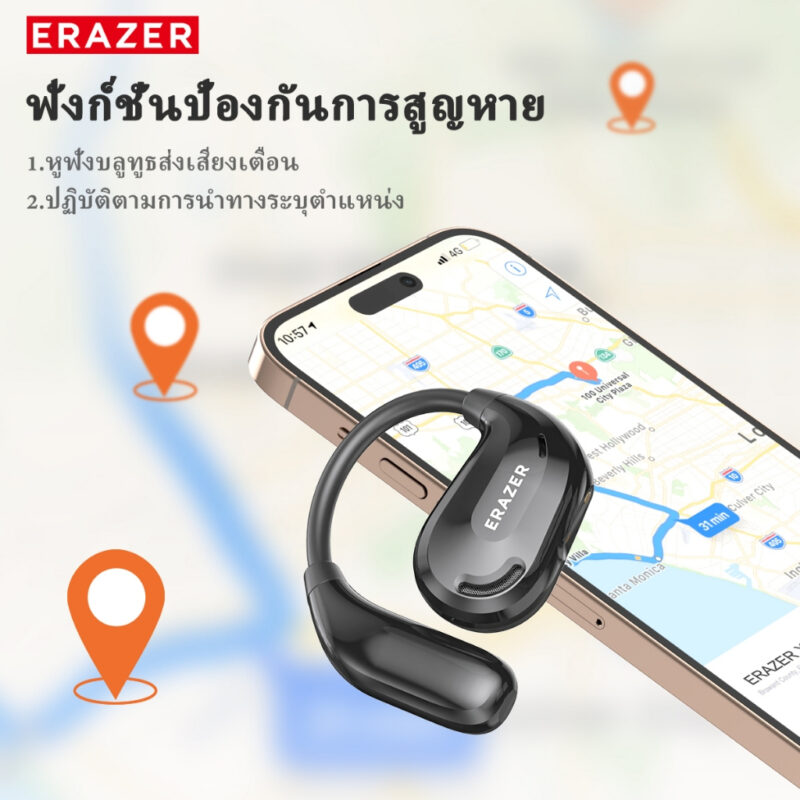 Lenovo-หูฟังบลูทูธ-OWS-IPX59