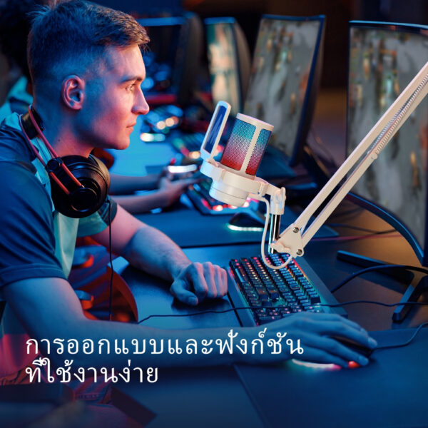 Maono DGM20 ไมโครโฟนเกมมิ่ง
