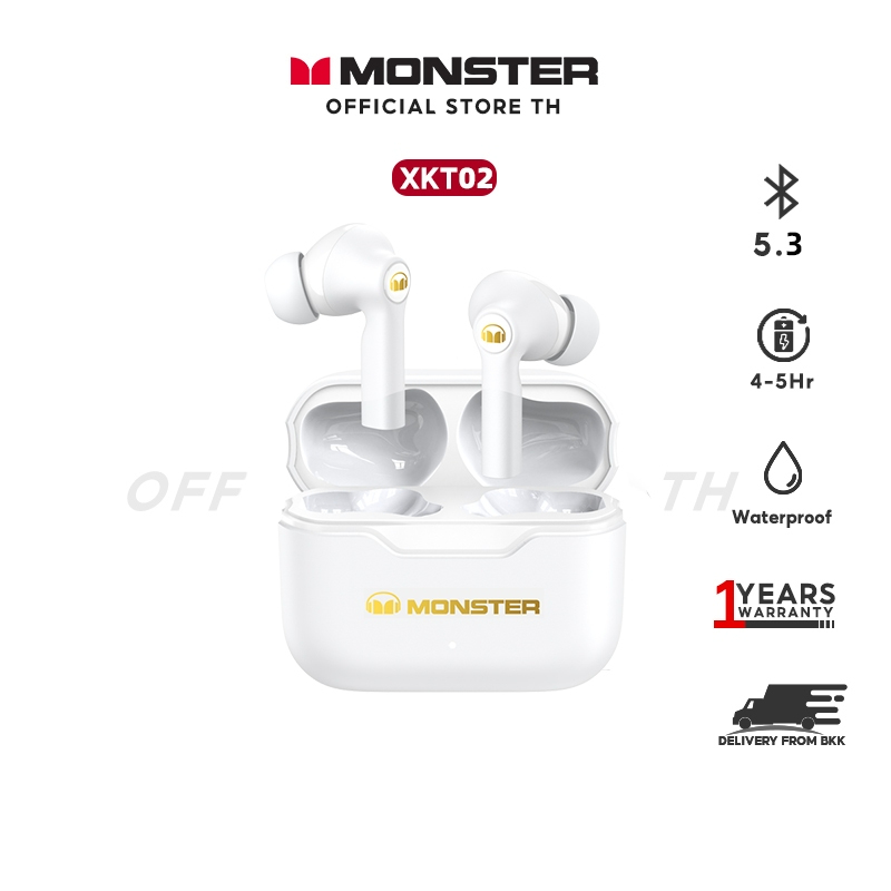 Monster หูฟังบลูทูธ