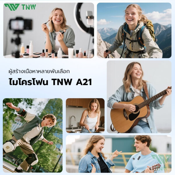 TNW A21 ไมโครโฟนไร้สาย