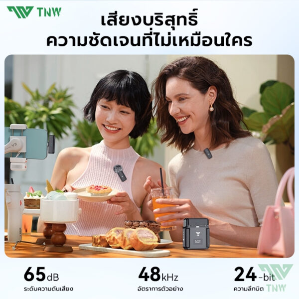 TNW A21 ไมโครโฟนไร้สาย