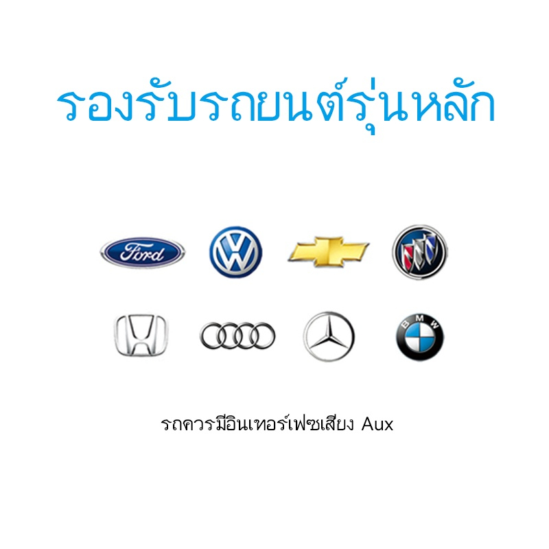 Vention สายแจ็ค