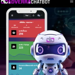 adverra-chatbot