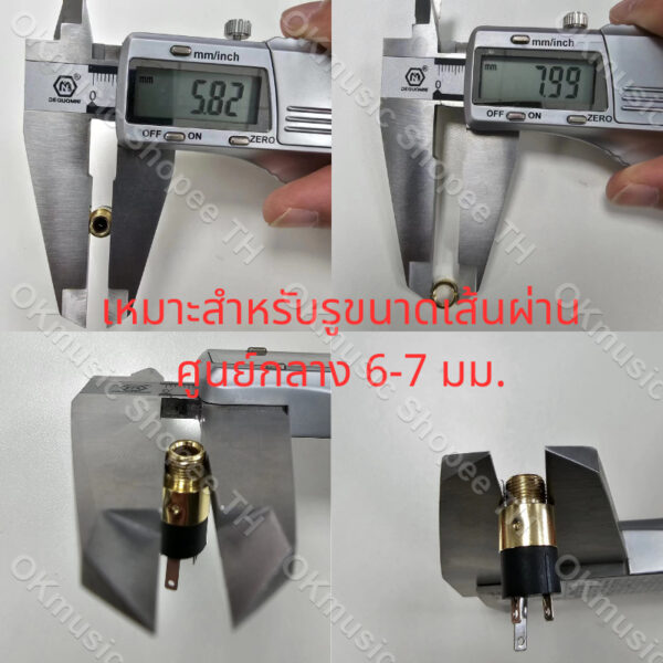 1pcs 30cm pj392 สายไฟต่อ หัวแจ๊ค AUX ตัวเมีย