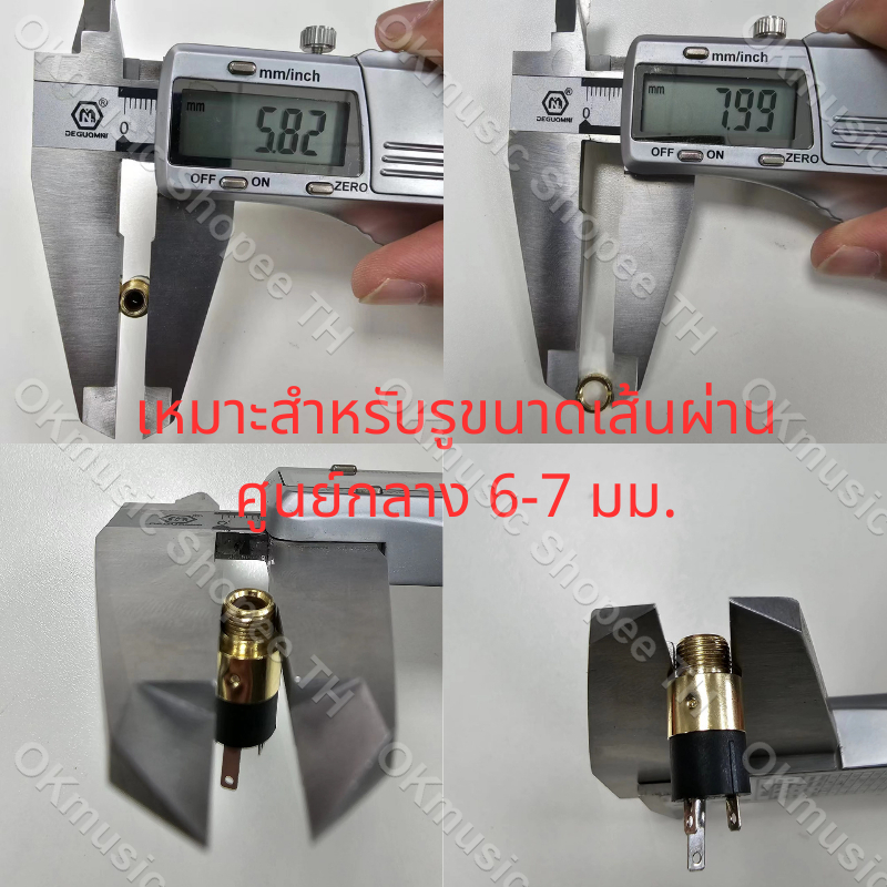 1pcs 30cm pj392 สายไฟต่อ หัวแจ๊ค AUX ตัวเมีย