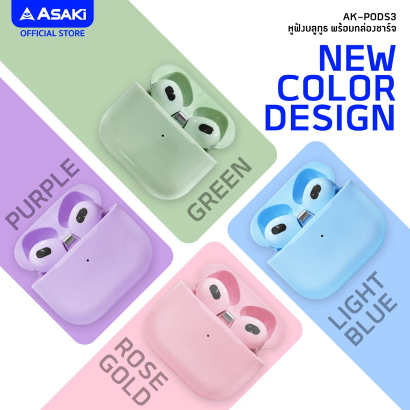 Asaki Earphone หูฟังบลูทูธ