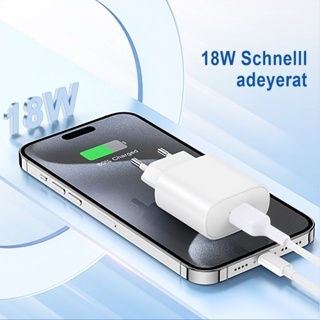 Charger-18-W-5A-2A-ประเภท-C