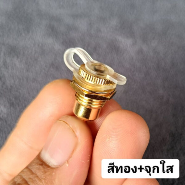 Dc 5.5×2.1มม. ตัวเมีย