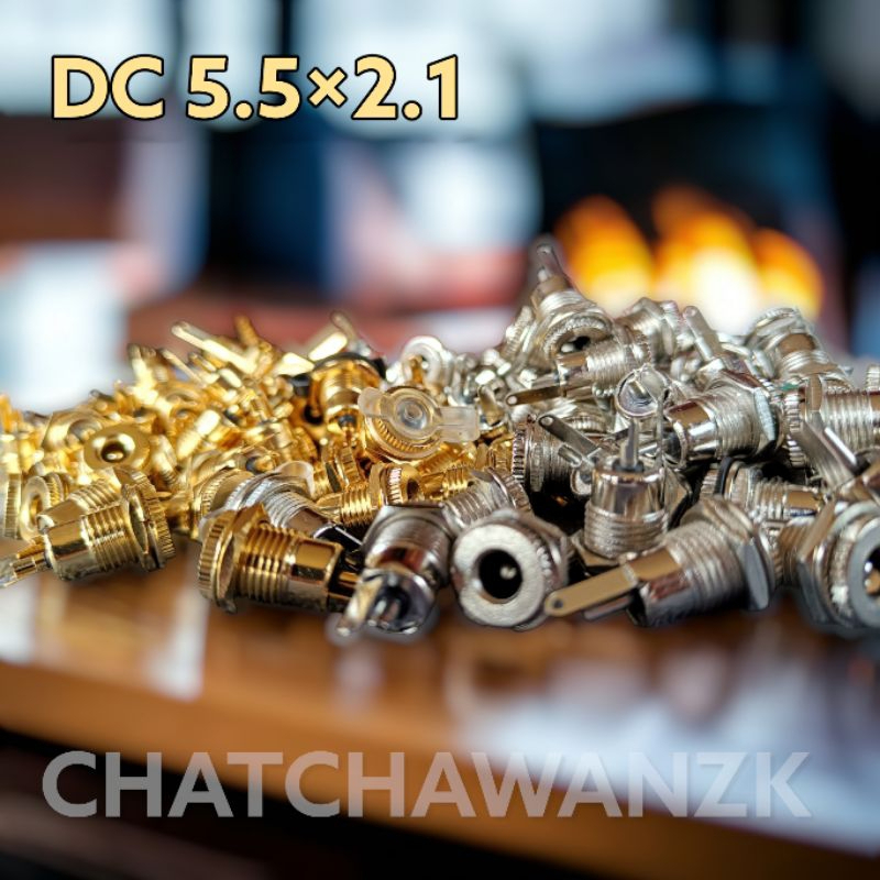 Dc 5.5×2.1มม. ตัวเมีย