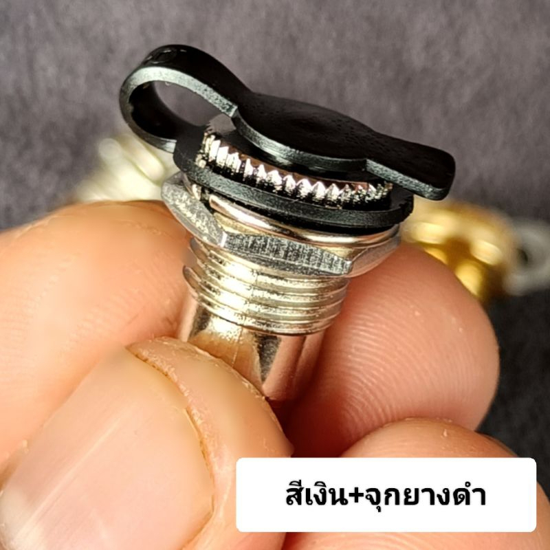 Dc 5.5×2.1มม. ตัวเมีย
