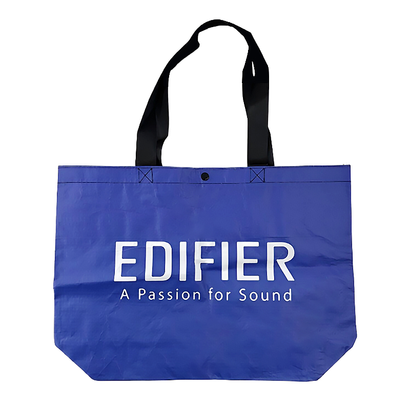 EDIFIER brand woven bag