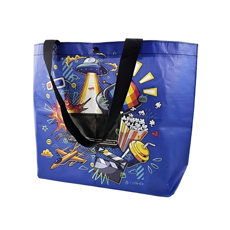 EDIFIER brand woven bag