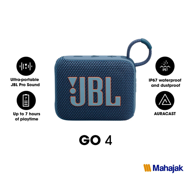 JBL Go 4 ลำโพงบลูทูธแบบพกพาขนาดกระทัดรัด