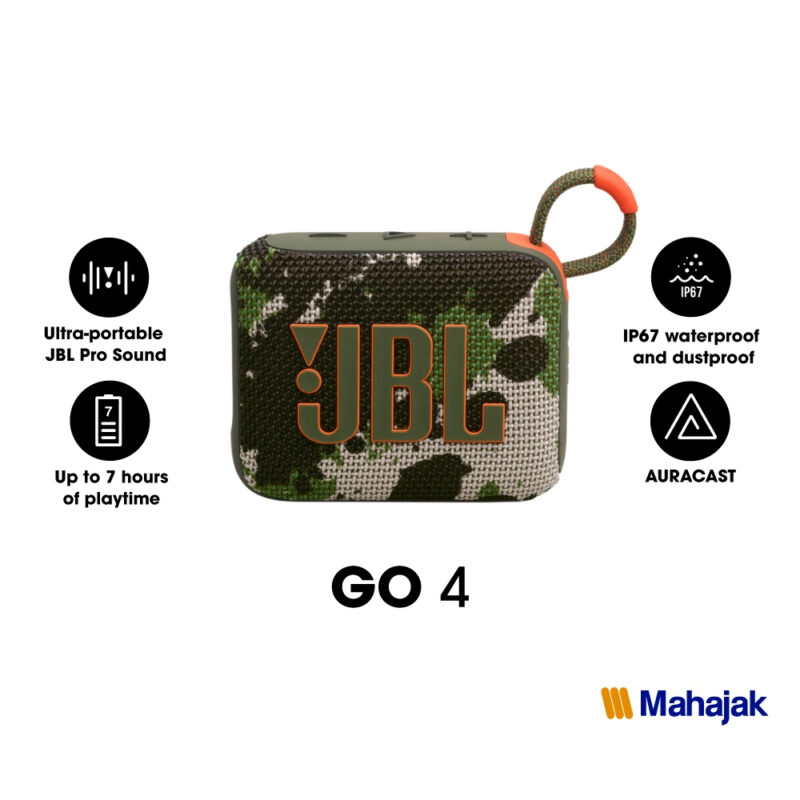 JBL Go 4 ลำโพงบลูทูธแบบพกพาขนาดกระทัดรัด