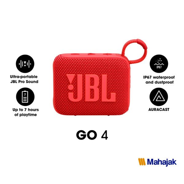 JBL Go 4 ลำโพงบลูทูธแบบพกพาขนาดกระทัดรัด