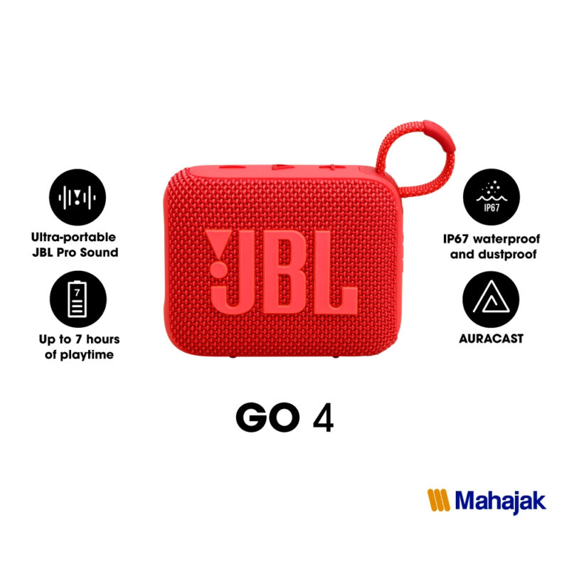 JBL Go 4 ลำโพงบลูทูธแบบพกพาขนาดกระทัดรัด