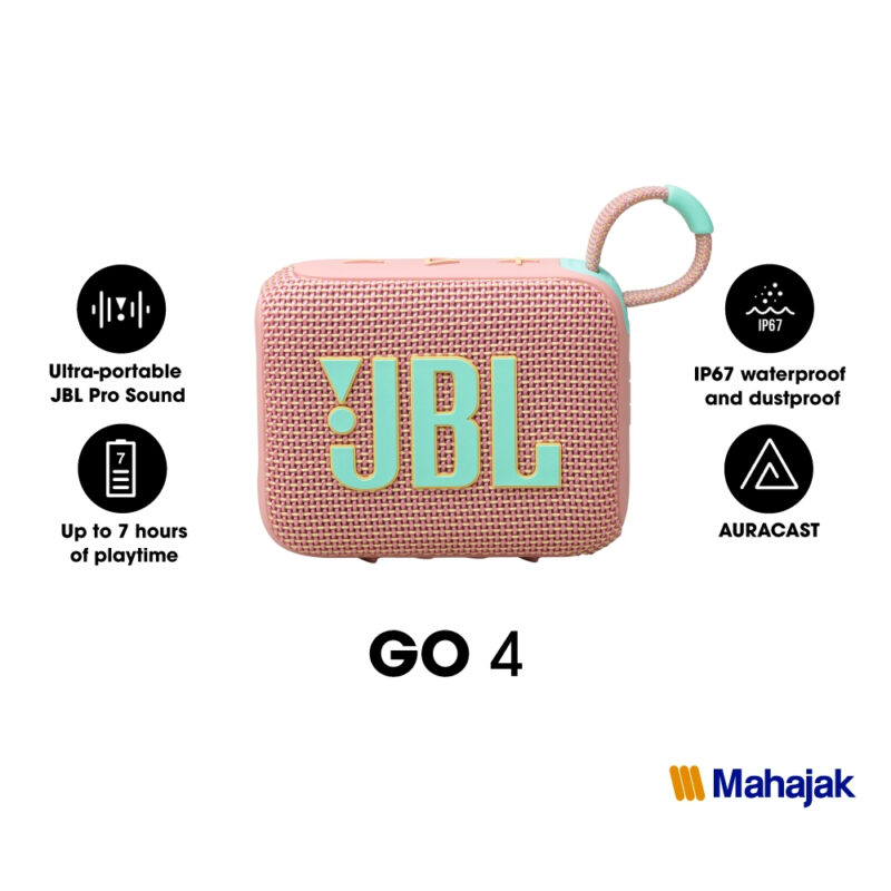 JBL Go 4 ลำโพงบลูทูธแบบพกพาขนาดกระทัดรัด