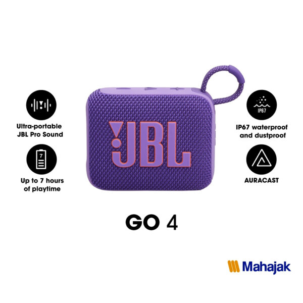 JBL Go 4 ลำโพงบลูทูธแบบพกพาขนาดกระทัดรัด