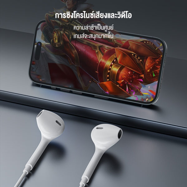 KIVEE หูฟัง หูฟังมีสาย