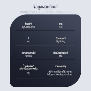 KIVEE หูฟัง หูฟังมีสาย