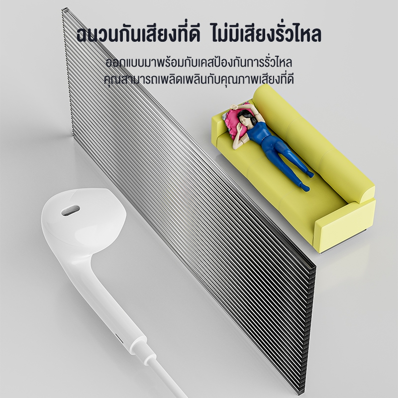 KIVEE หูฟัง หูฟังมีสาย