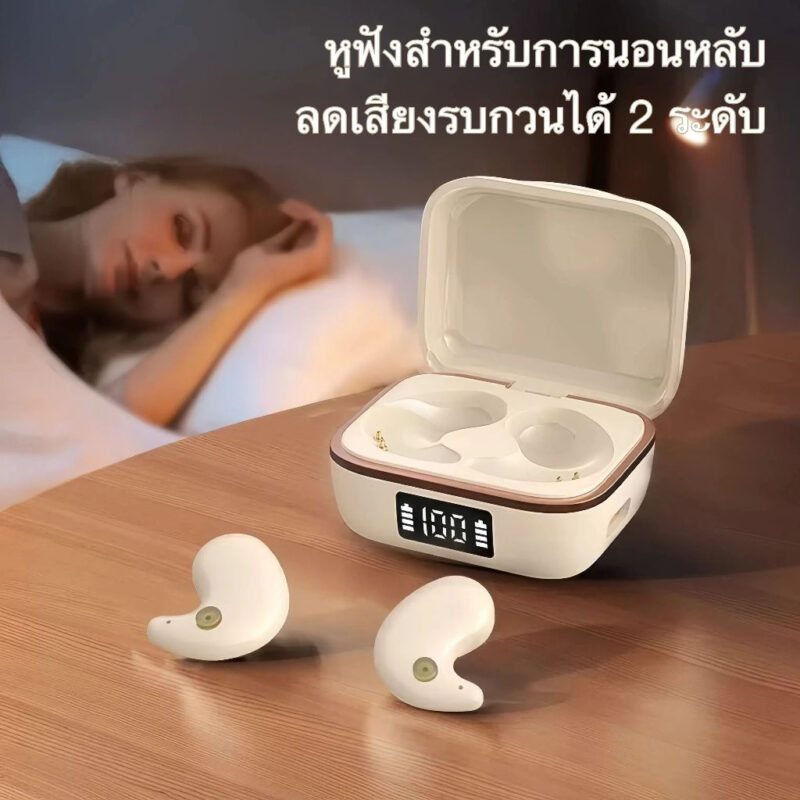 KY J11 หูฟังนอนหลับ