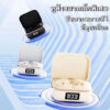 KY J11 หูฟังนอนหลับ