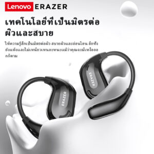Lenovo ERAZER XT66 Pro หูฟังนักแปล บลูทูธไร้สาย