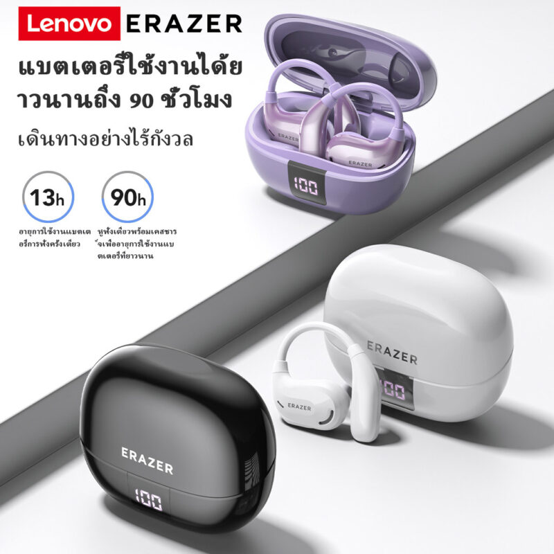 Lenovo ERAZER XT66 Pro หูฟังนักแปล บลูทูธไร้สาย