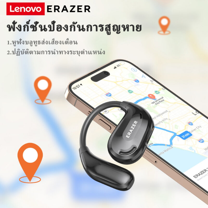 Lenovo ERAZER XT66 Pro หูฟังนักแปล บลูทูธไร้สาย