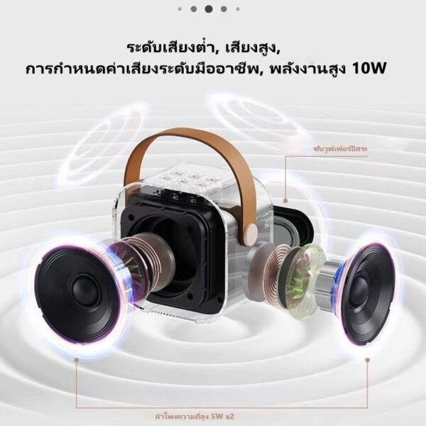 Mini K12 ลำโพงบลูทูธไมโครโฟนคู่