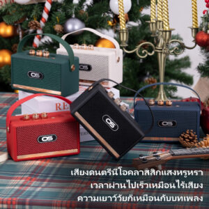 Oscrop ลำโพงบลูทูธไร้สาย