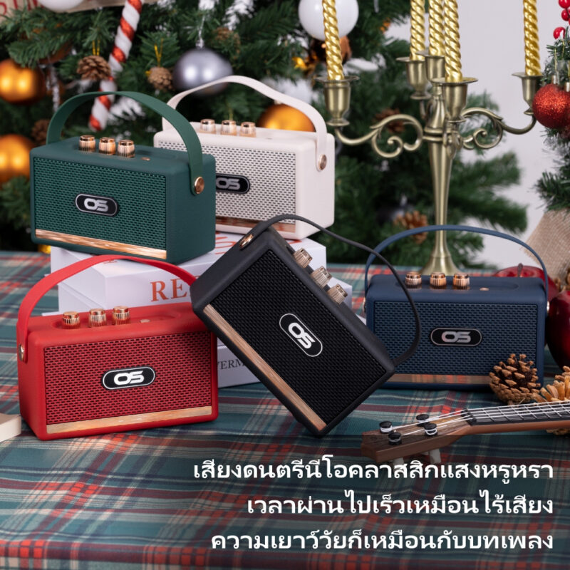 Oscrop ลำโพงบลูทูธไร้สาย