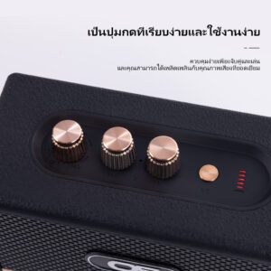 Oscrop ลำโพงบลูทูธไร้สาย