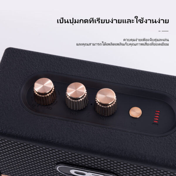 Oscrop ลำโพงบลูทูธไร้สาย