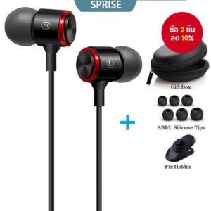 SPRISE-Extra-Bass-หูฟังสเตอริโอโลหะ